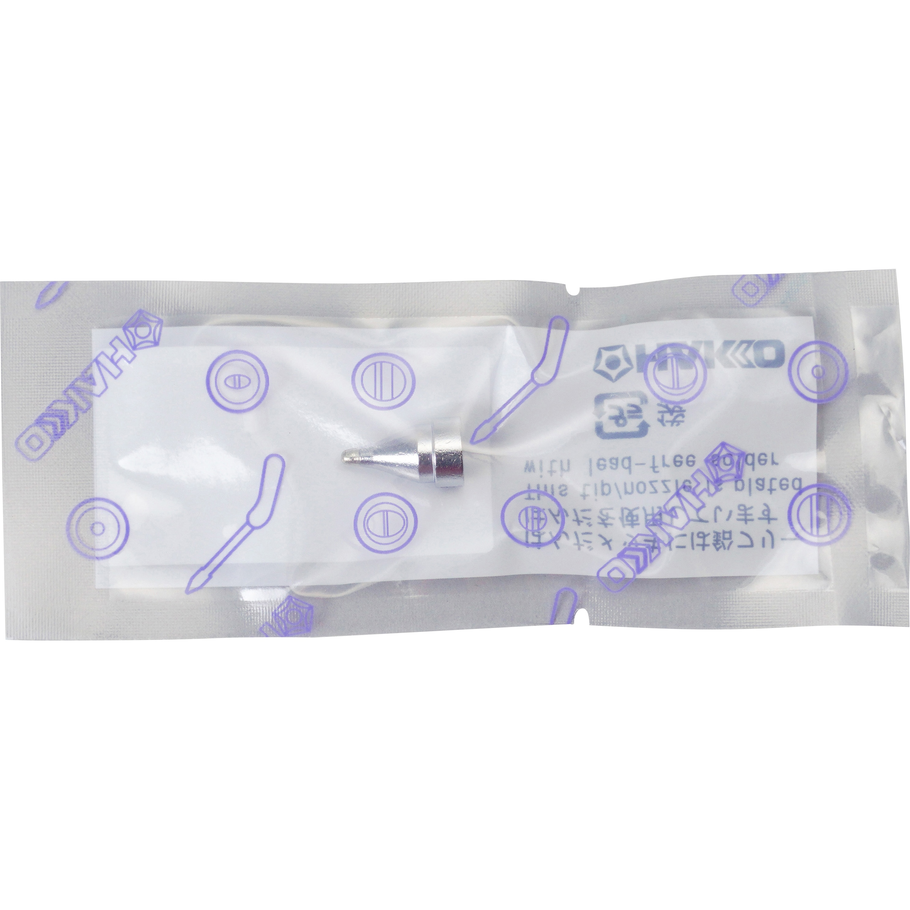 N61-05 N61シリーズ ノズル 1本 HAKKO(白光) 【通販モノタロウ】