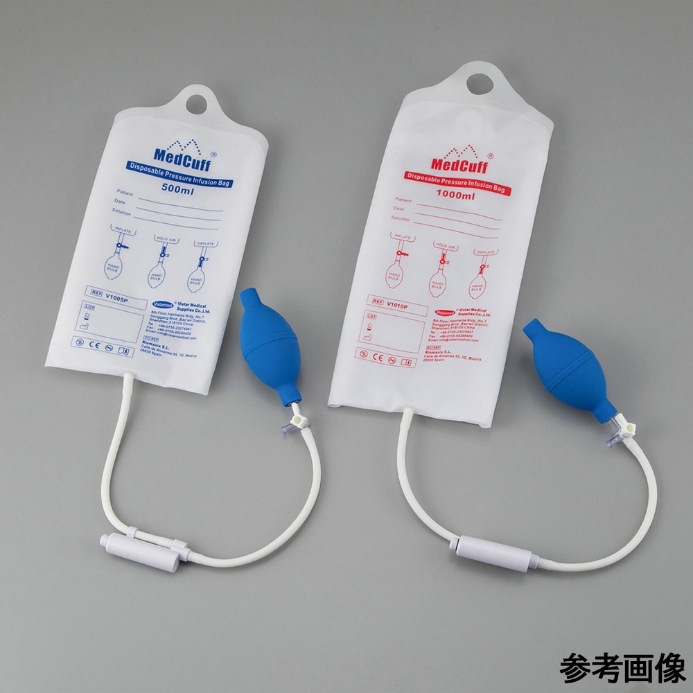 V1010P MedCuff ディスポインフューザー加圧バッグ ナビス(アズワン
