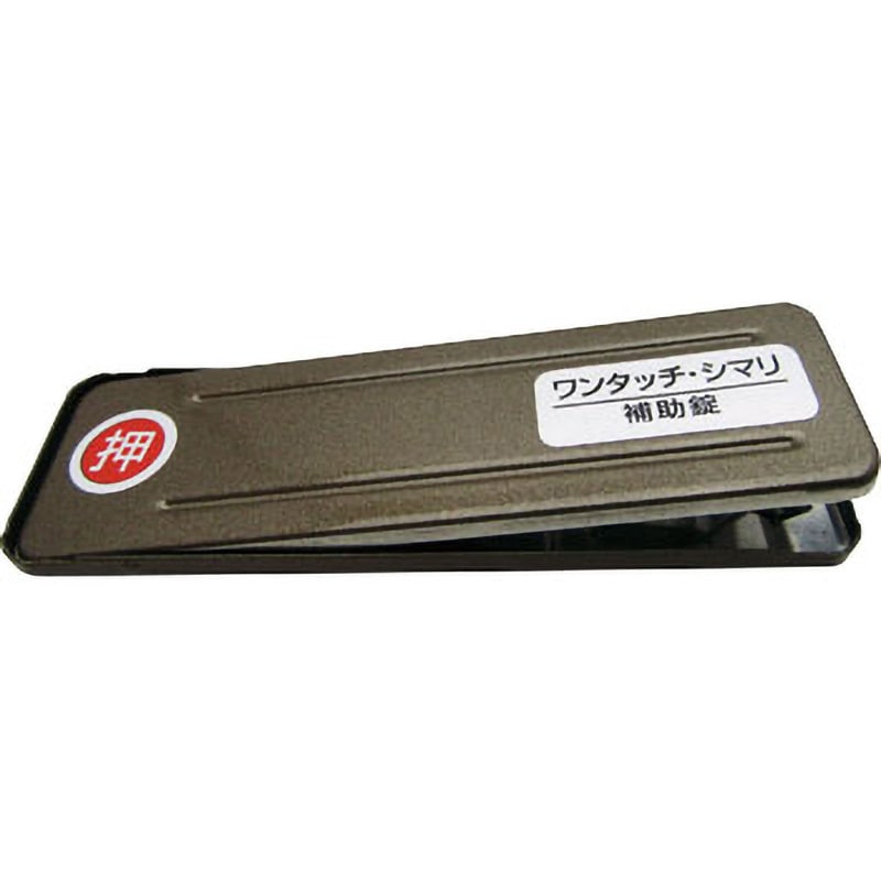 まり 244986 サッシ窓用ロック PBワンタッチシマリ GB 1個 WAKI