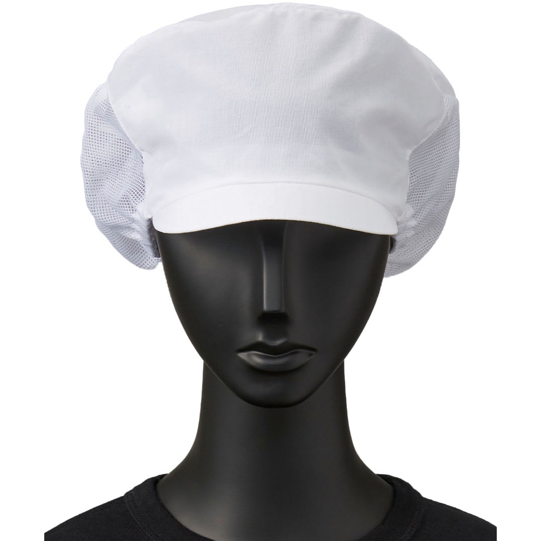 G5200 キャスケット メッシュ 食品工場 衛生帽子 サーヴォ(旧:サン