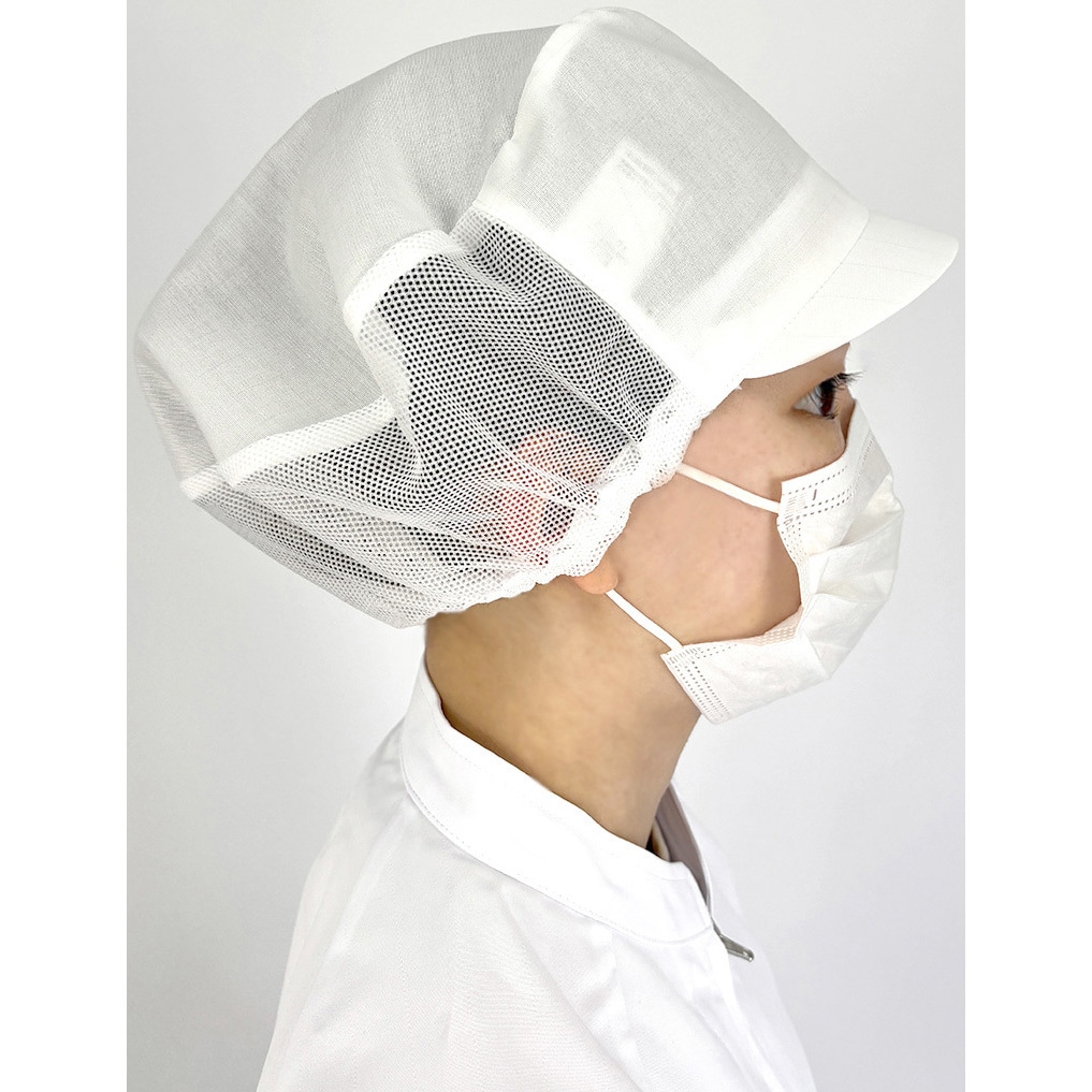 G5200 キャスケット メッシュ 食品工場 衛生帽子 サーヴォ(旧:サン