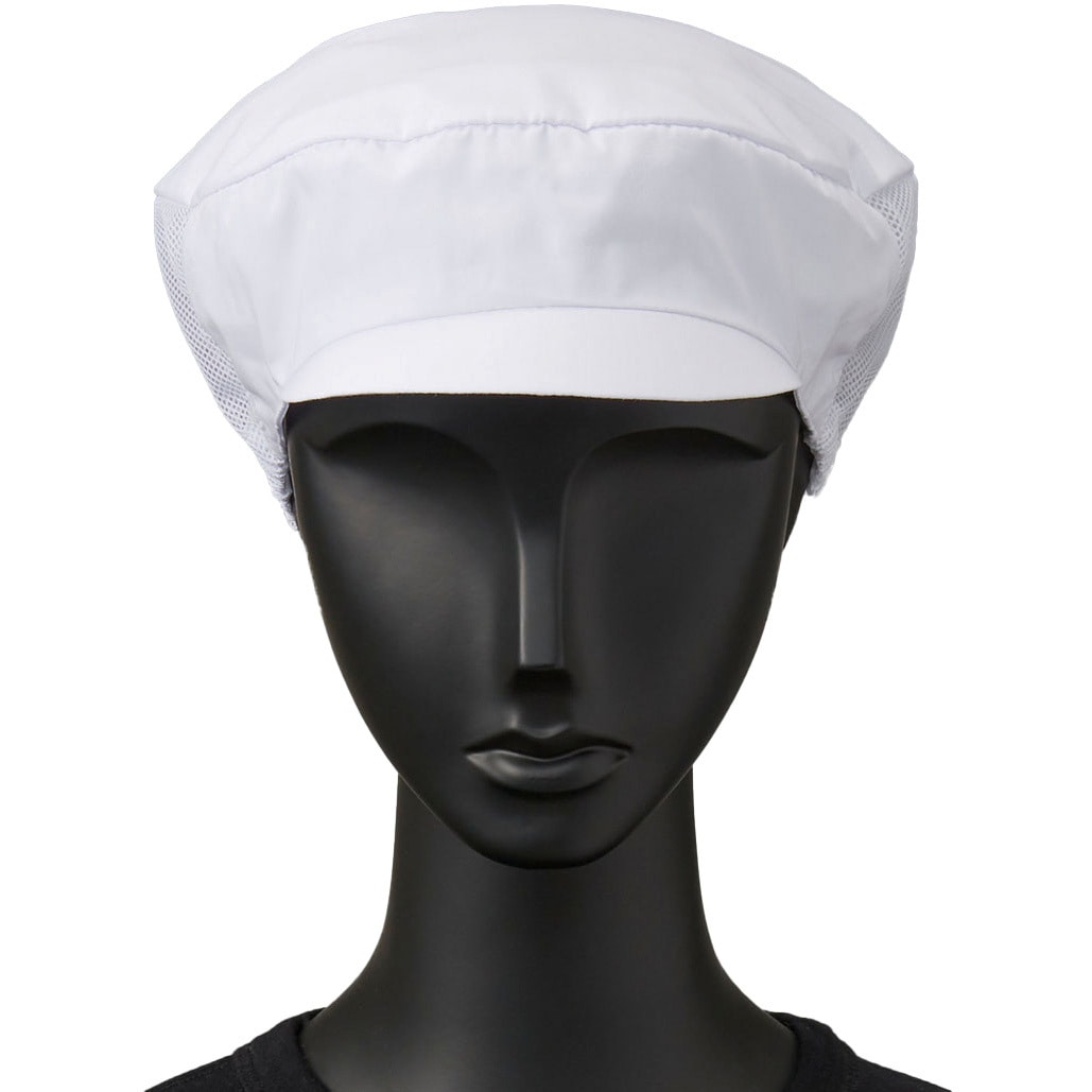 FA5197 キャスケット メッシュ 食品工場 衛生帽子 サーヴォ(旧:サン