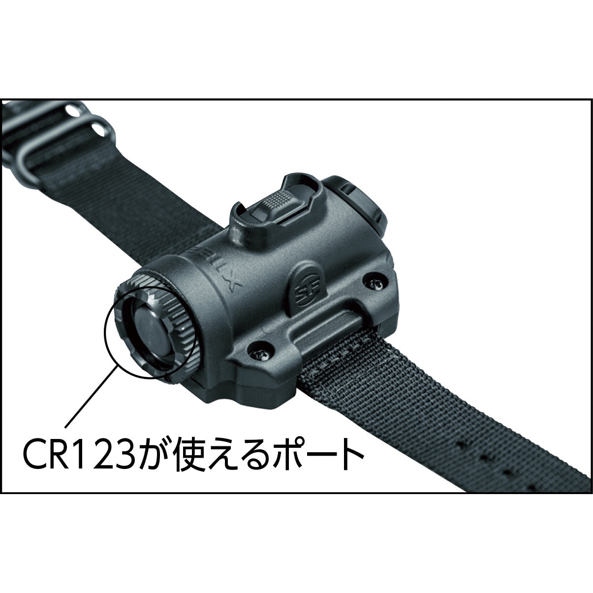 2211-XA-BK 2211 コンパクトリストライト SUREFIRE 電池式 CR123A×1本