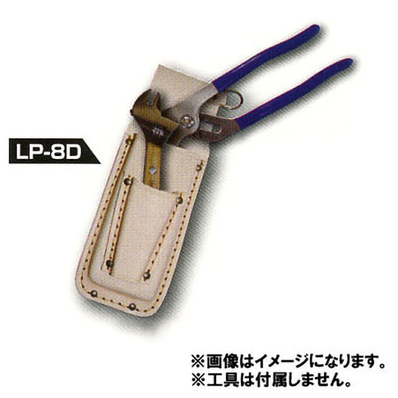 LP-8D ペンチホルダ フジ矢 幅92mm  LP-8D