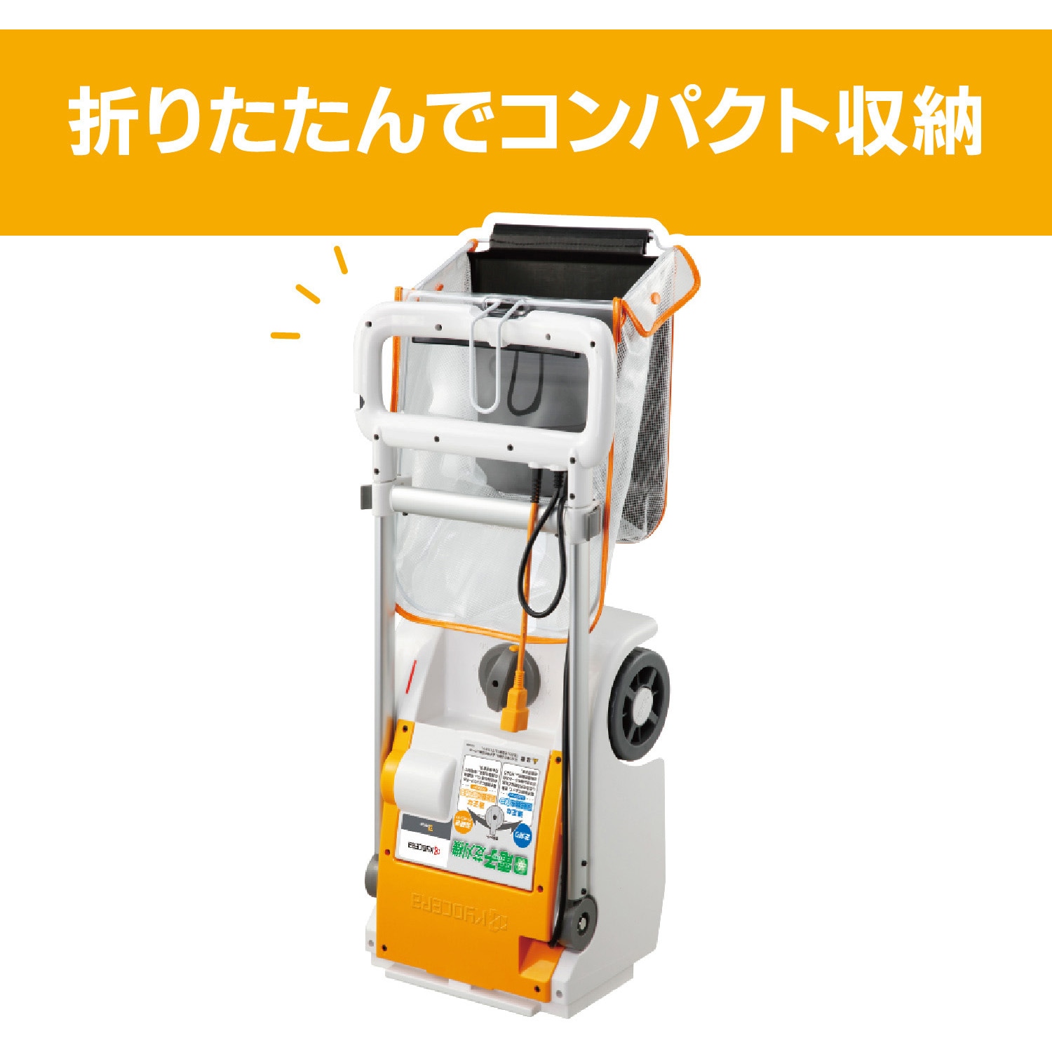 LM-2310 芝刈機 京セラインダストリアルツールズ(旧:リョービ