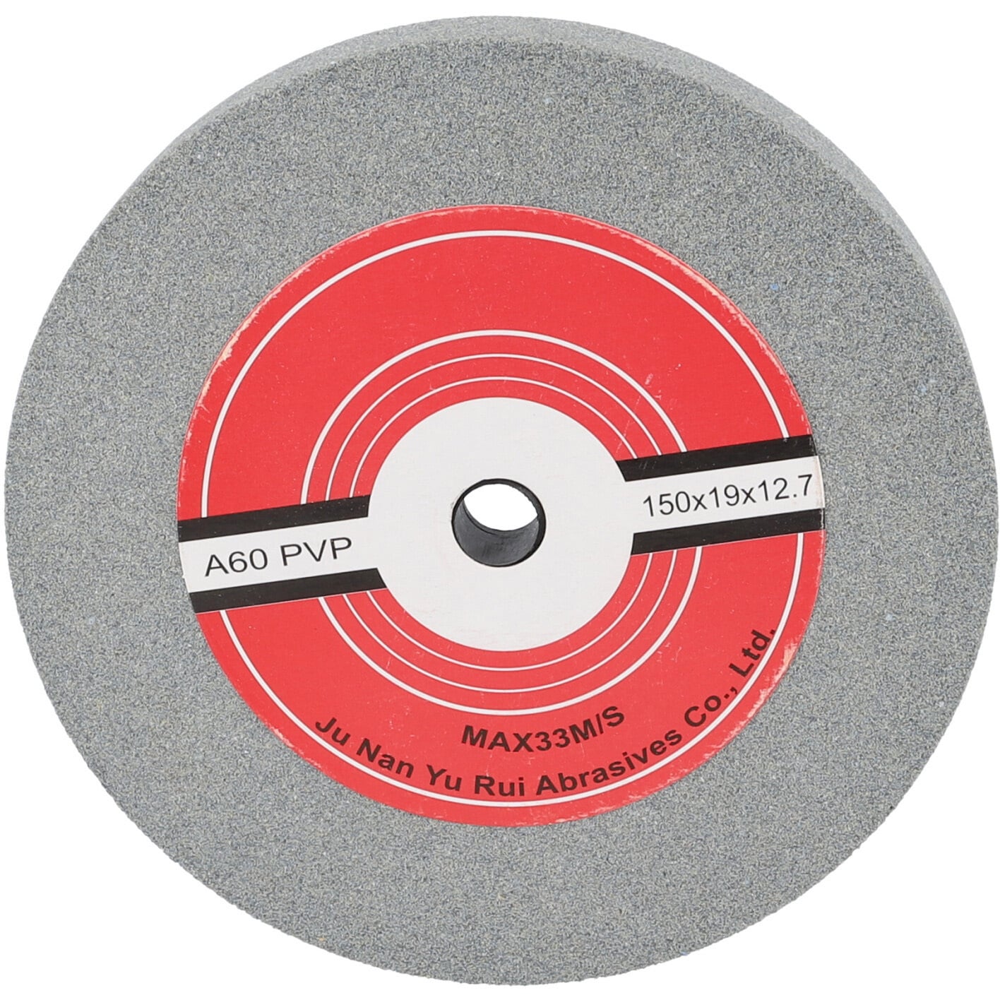 ア*リ様 鋳鉄製プランターC ア*リ様 鋳鉄製プランターC