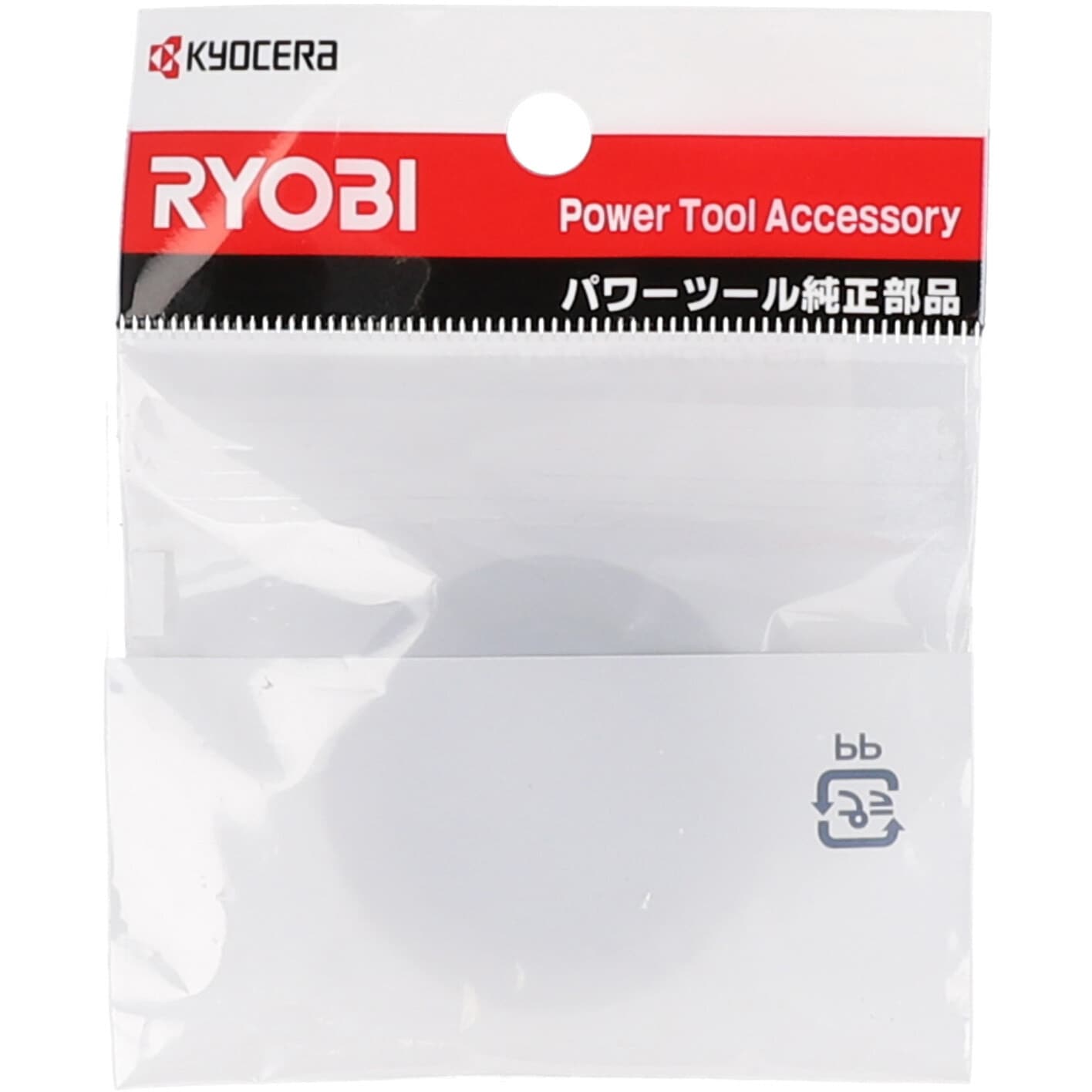 6072171 ダブテールガイド 京セラインダストリアルツールズ(旧