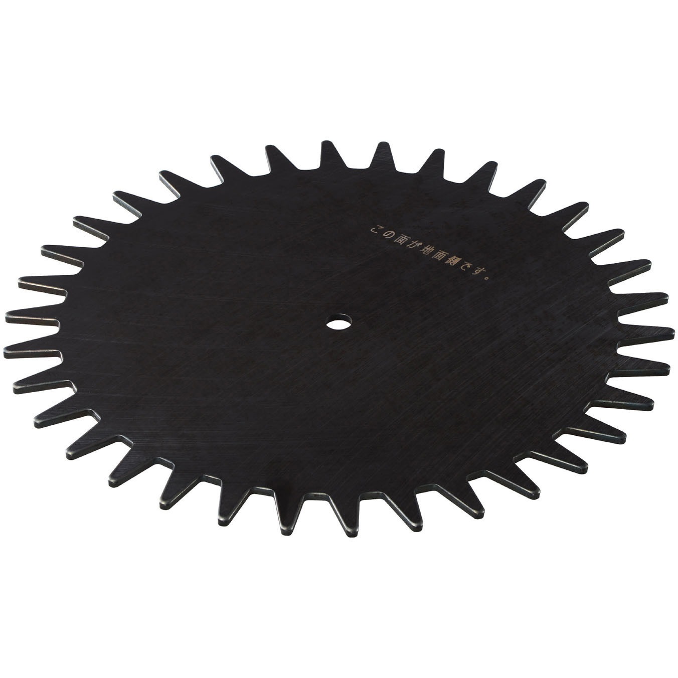 6730877 回転式バリカン用替え刃 京セラインダストリアルツールズ(旧