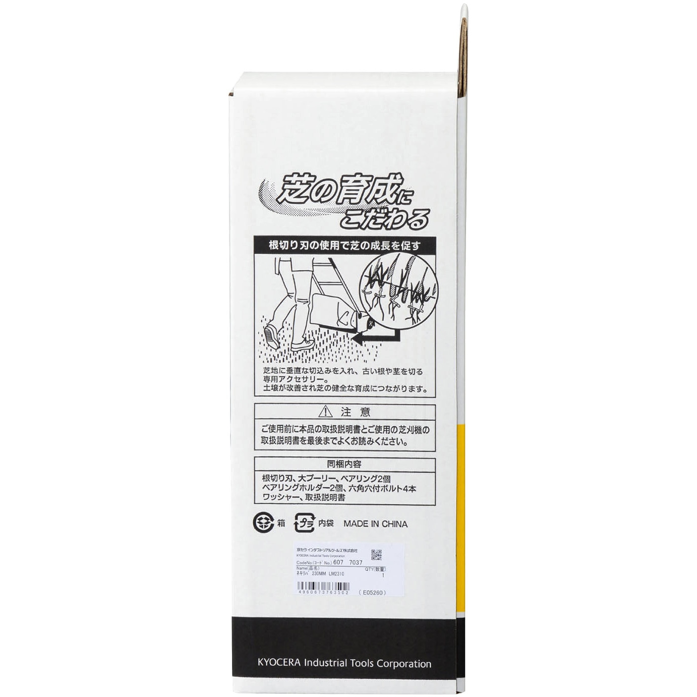 コスタリカ　使用済み切手　3冊 長沢製作所】他社取替対応錠[ツーロックケースロック取替錠]古代