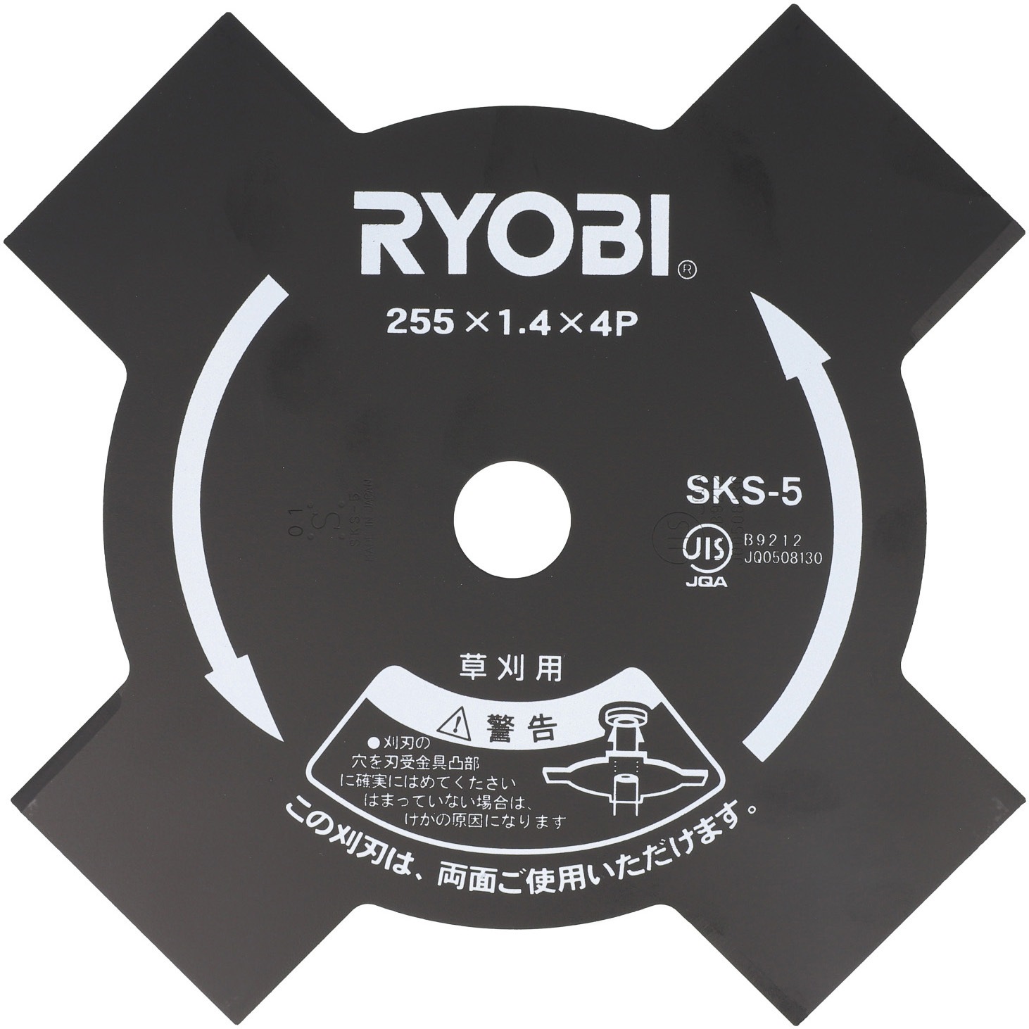 2730031 金属4枚刃 京セラインダストリアルツールズ 外径255mm 1個