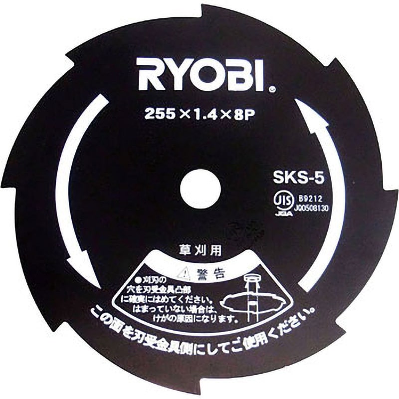 2730036 金属8枚刃 1枚 京セラ(旧RYOBI電動工具) 【通販サイトMonotaRO】