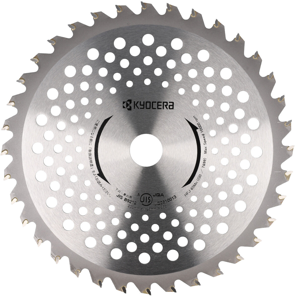 4901726 軽量チップソー 京セラインダストリアルツールズ(旧:リョービ