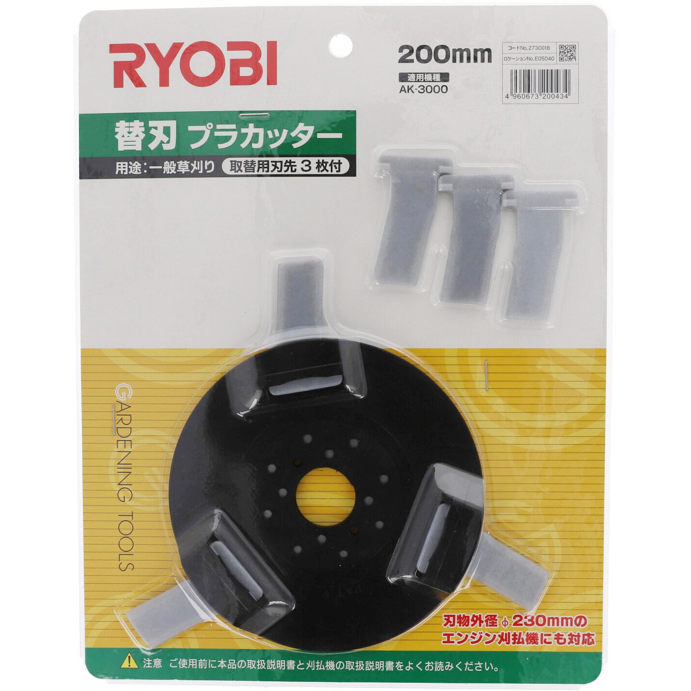 専用出品 セット、リピ割 ユッカリギダ 太株 (へ) 曲がり株 不二精機株式会社 XYZおにぎり整列段積み機 ODK 段積み・段