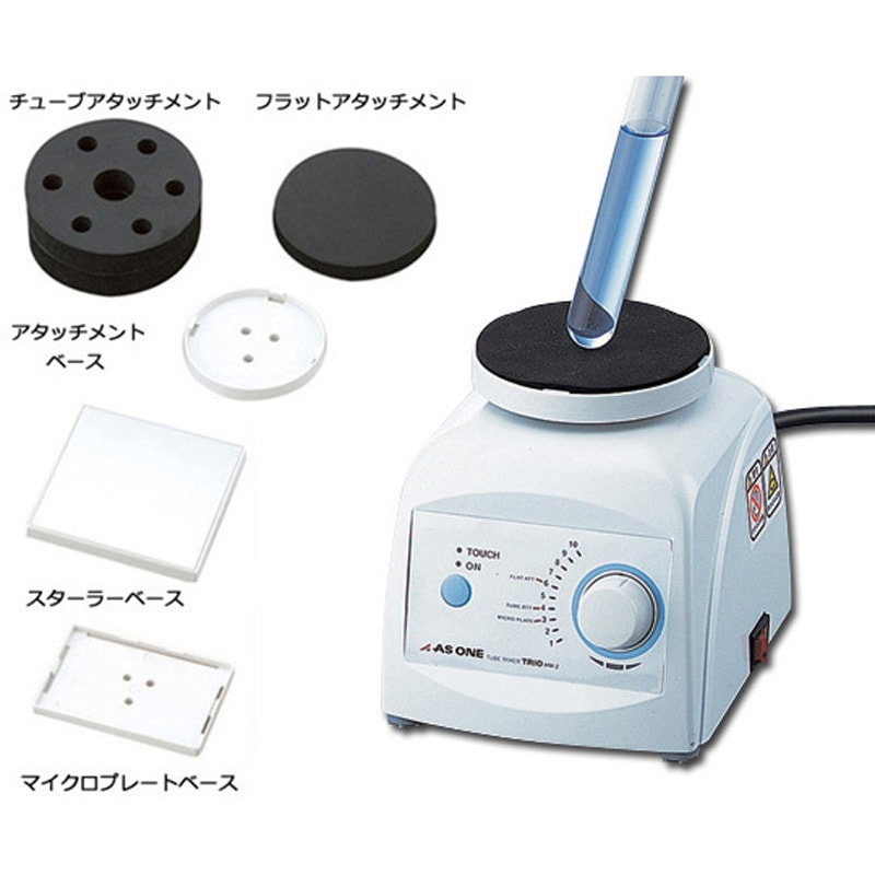 ミンミンさま専用 くるっとリング ミニサイズ セット | 製品情報 | Maruman