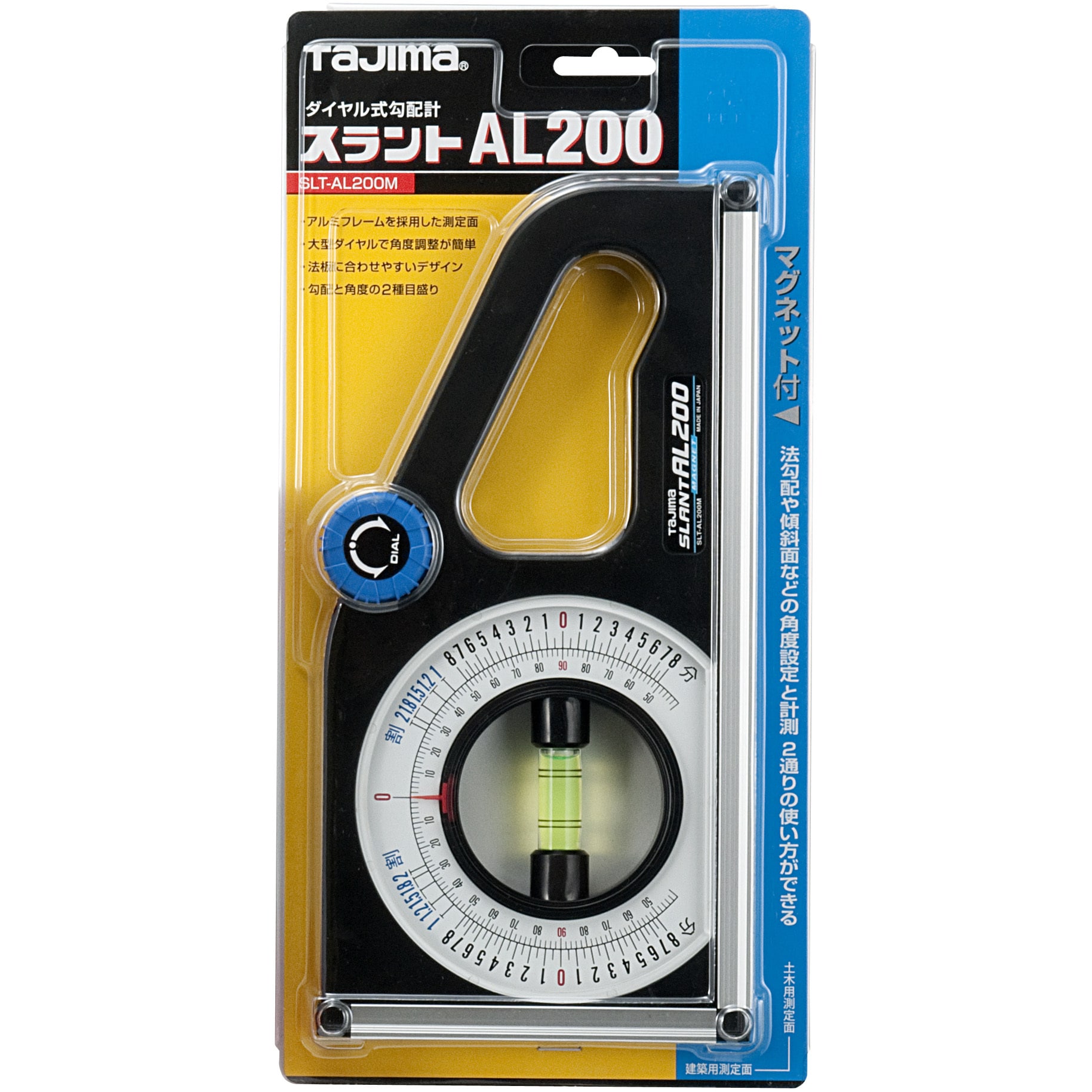 SLT-AL200M スラントレベル 1個 タジマツール(TJMデザイン