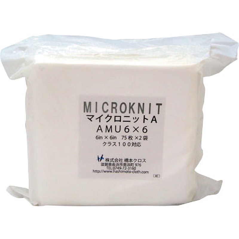 AMU6X6S マイクロニットA AMU6×6S 6in×6in(75枚×2×1袋/箱) 1箱 橋本クロス 【通販モノタロウ】