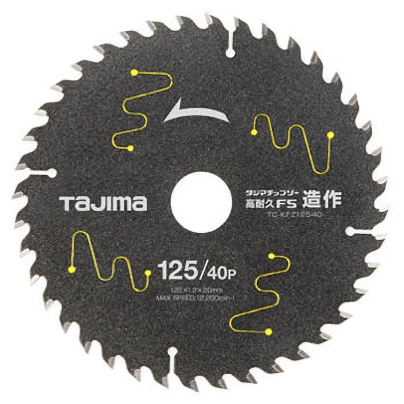 TC-KFZ12540 タジマチップソー高耐久FS造作 タジマツール(TJMデザイン