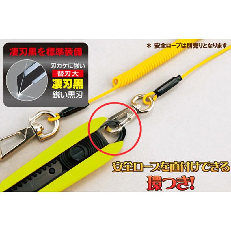 DCL500GBCL ドライバーカッターL500 タジマツール(TJMデザイン) L型