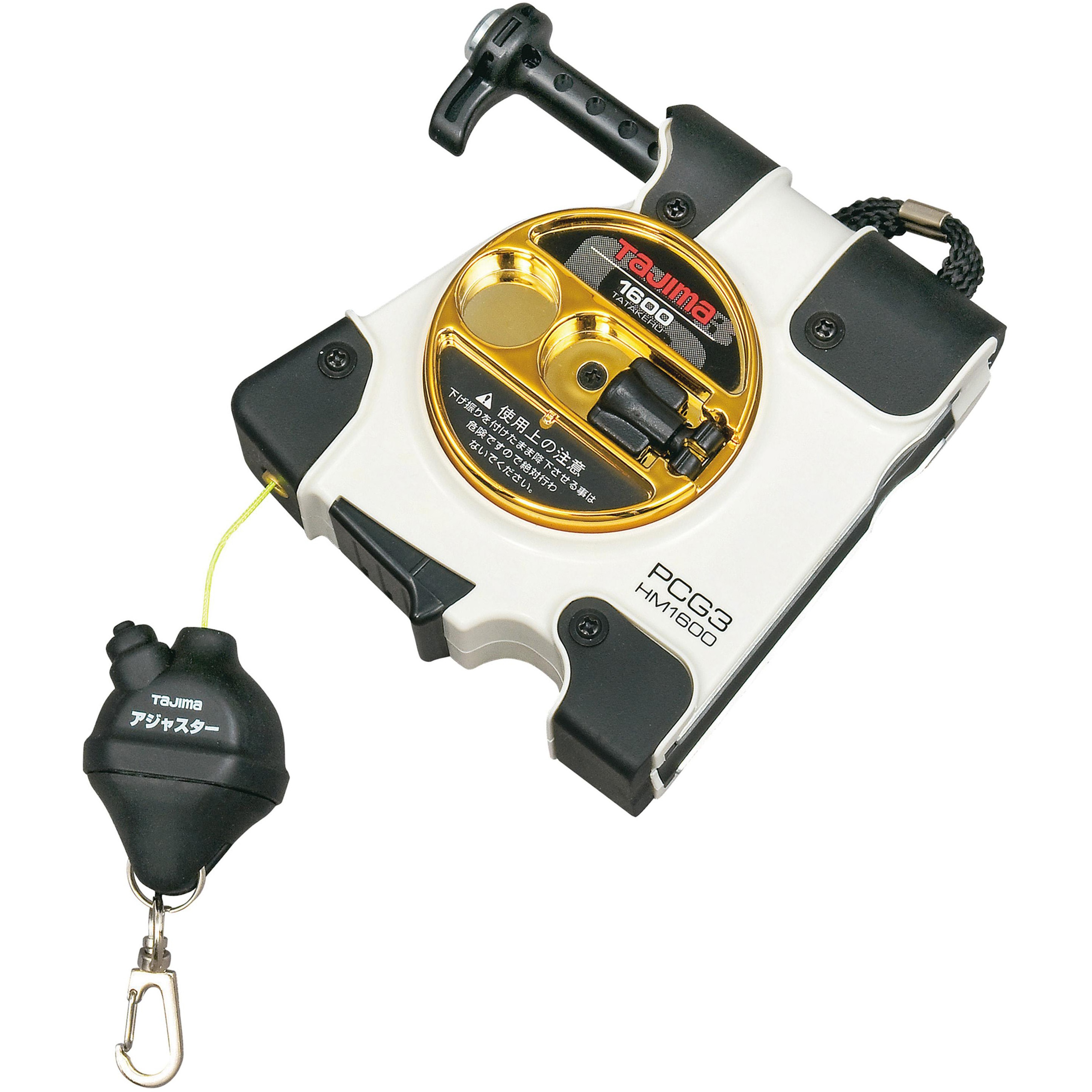 PCG3-HM1600W パーフェクトキャッチG3-はや巻1600W 1個 タジマツール(TJMデザイン) 【通販モノタロウ】