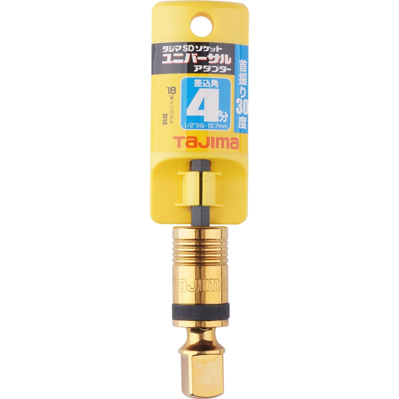 あすつく対応 「直送」 TJMデザイン タジマ A1GSMJRWL2WH ハーネスＧＳ 蛇腹 ダブルＬ２セット ライン白 Ｍサイズ あすつく対応 「直送」 TJMデザイン タジマ A1GSMJRWL2RE ハーネスGS