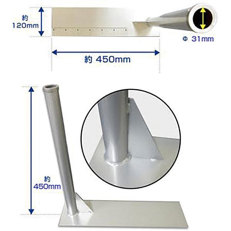 【6個セット】のぼり　補強付ポール立て 3m・4m共用　タイヤ踏み込み式② 6個セット】のぼり 補強付ポール立て 3m・4m共用 タイヤ踏み込み式②