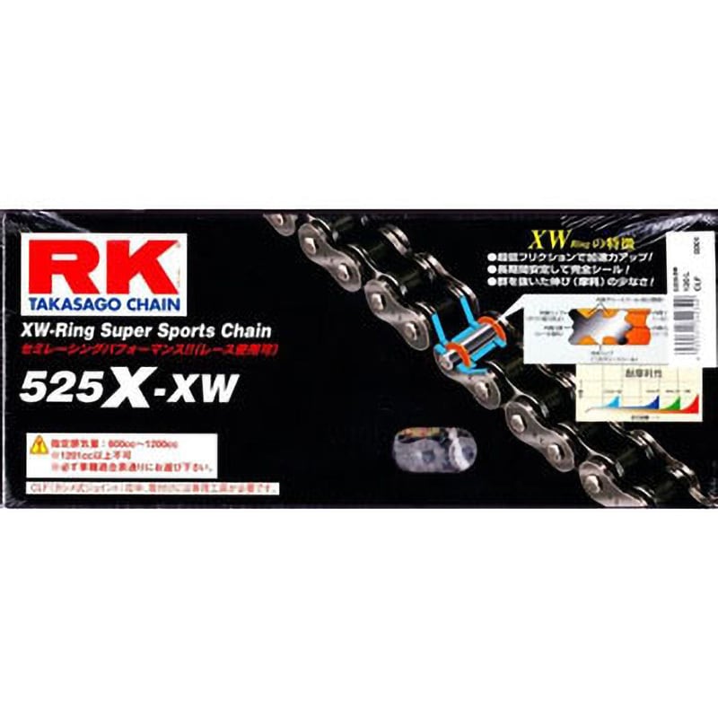 525X-XW 100L シールチェーンSTD(鉄色) RK JAPAN リンク数100L