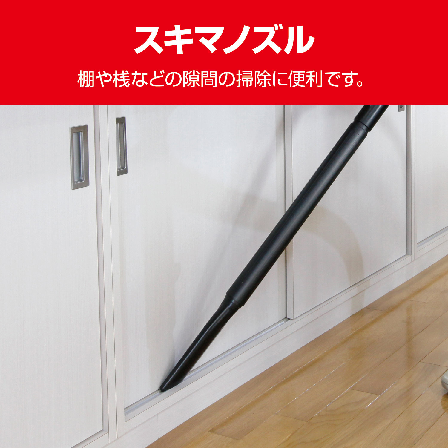 リョービ　VC1100 VC-1100 集じん機 京セラインダストリアルツールズ(旧:リョービ) 1050W