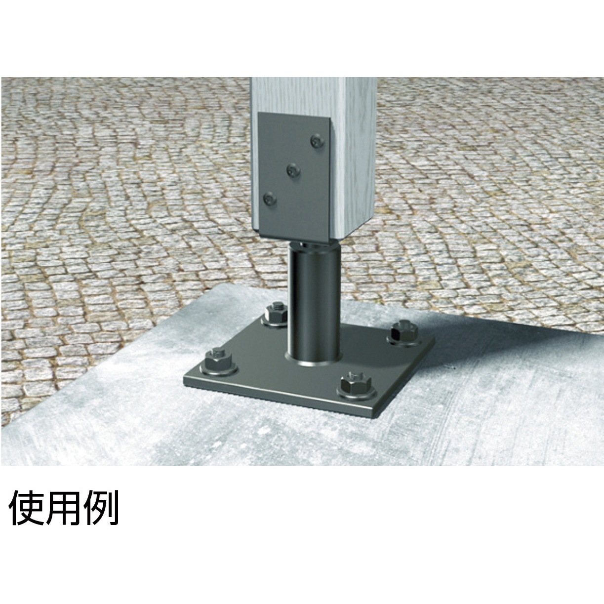508012 ボルトアンカー FBN2 フィッシャー 呼びM8全長56mm 1セット(50