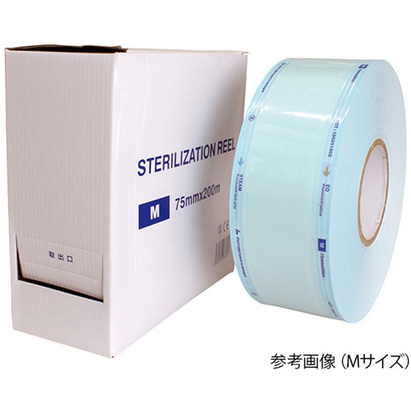 ロール状滅菌バック FM 歯愛メディカル M(75mm×200m/内寸55mm)サイズ 1