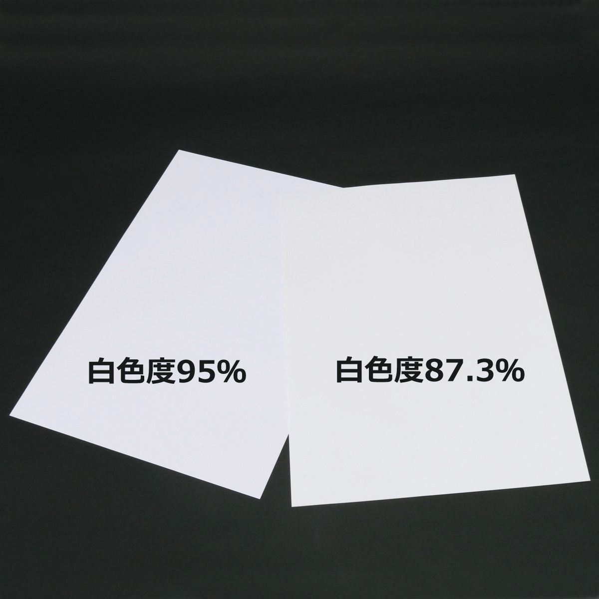 Amazon | ふじさん企画 レーザープリンタ用紙 A4 日本製 厚紙