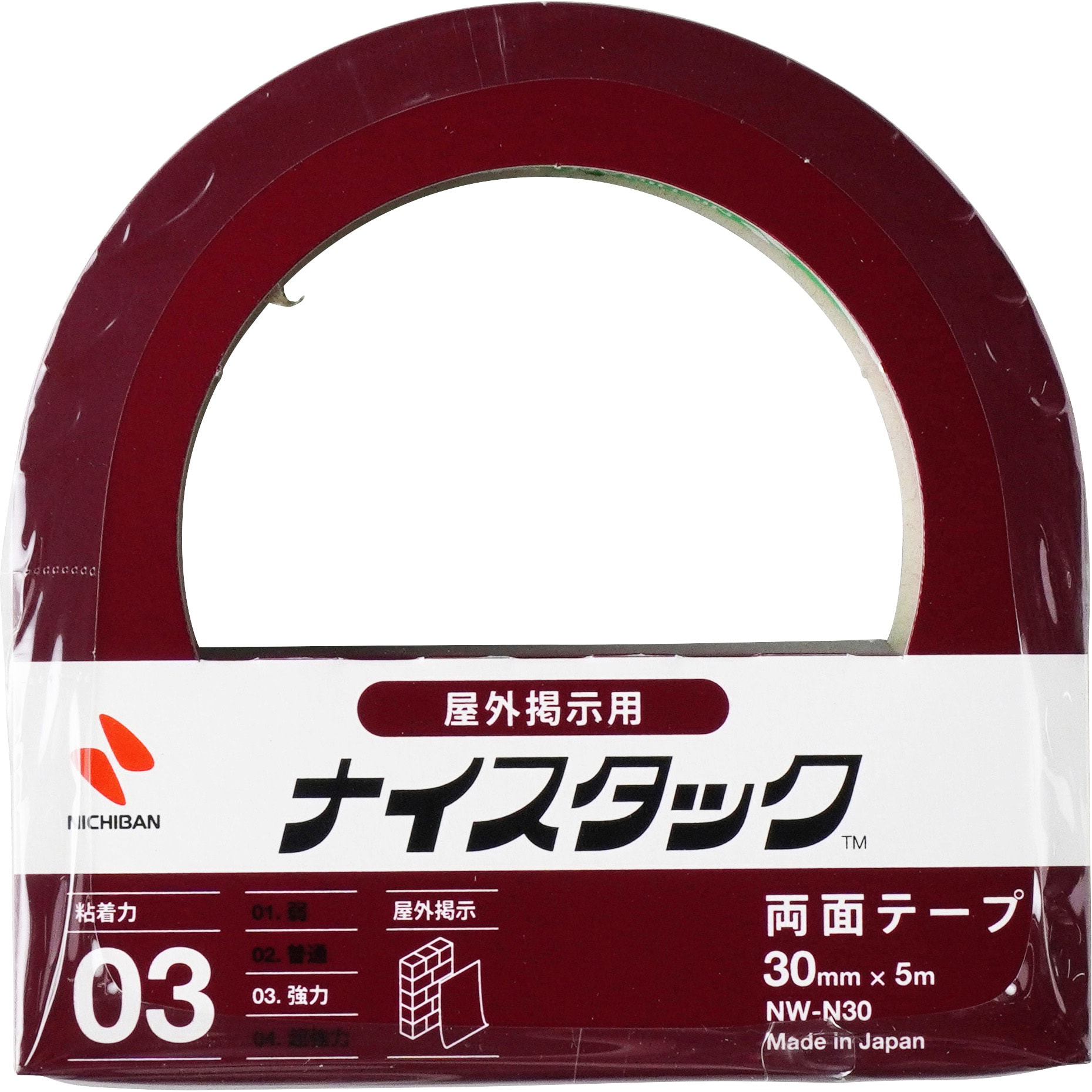 NW-N30 ナイスタック 屋外掲示用 ニチバン 強力 スフ布基材 ゴム系 テープ幅30mmテープ長さ5m 1巻 - 【通販モノタロウ】