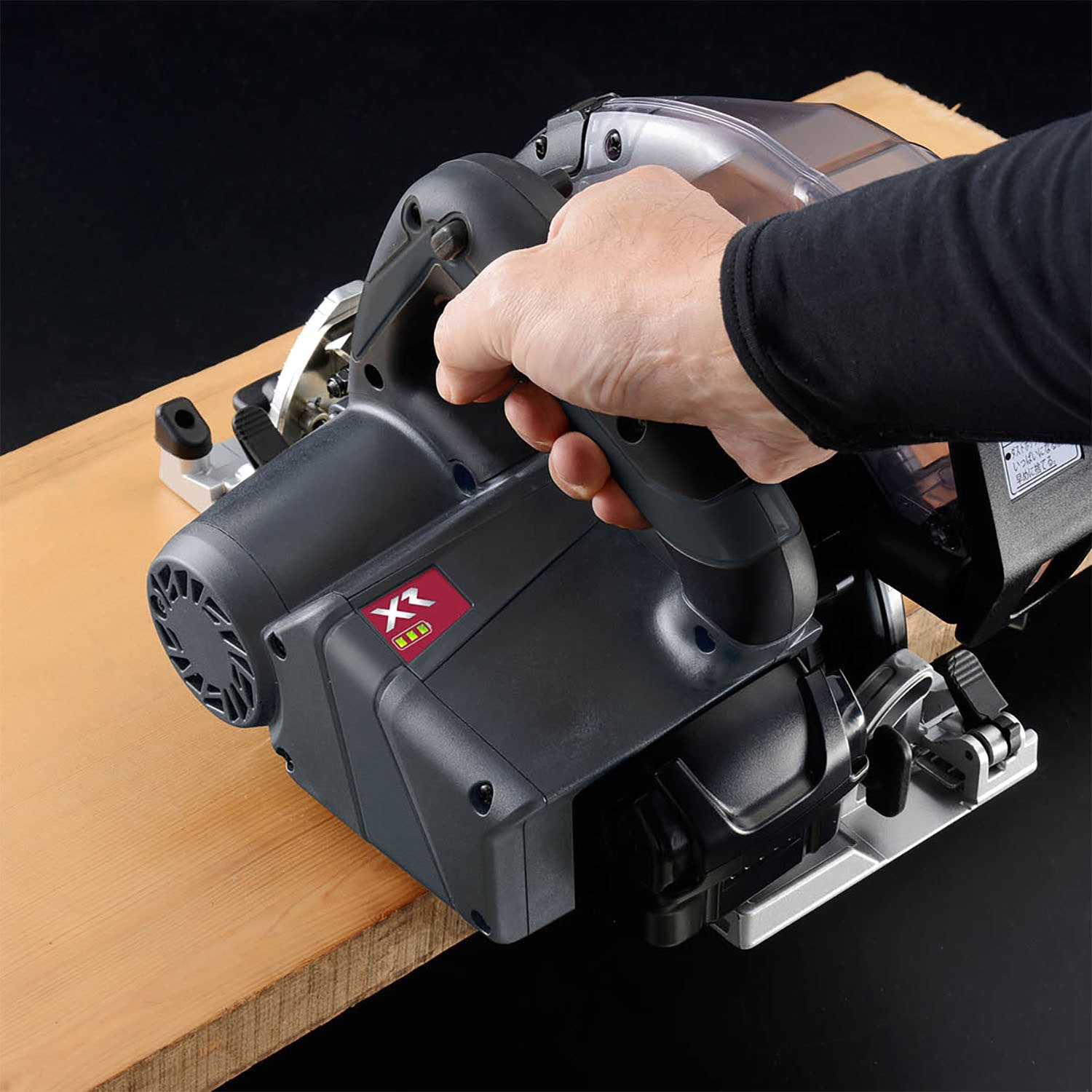 DNW11XR 充電式集じん丸ノコ DNW11XR 1台 京セラインダストリアル DNW11XR 充電式集じん丸ノコ DNW11XR 1台 京セラインダストリアル