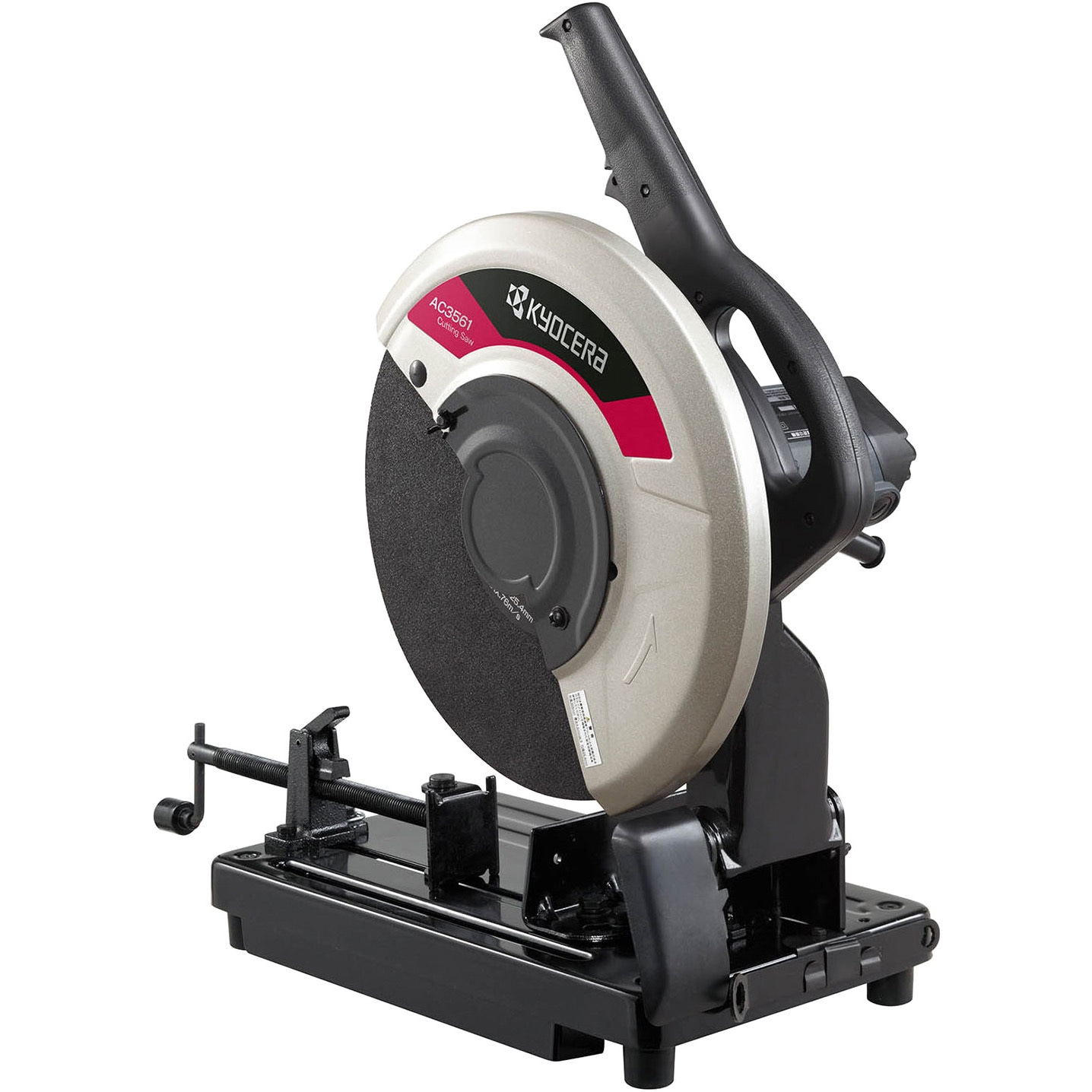 622150A 高速切断機 AC3561 京セラインダストリアルツールズ(旧