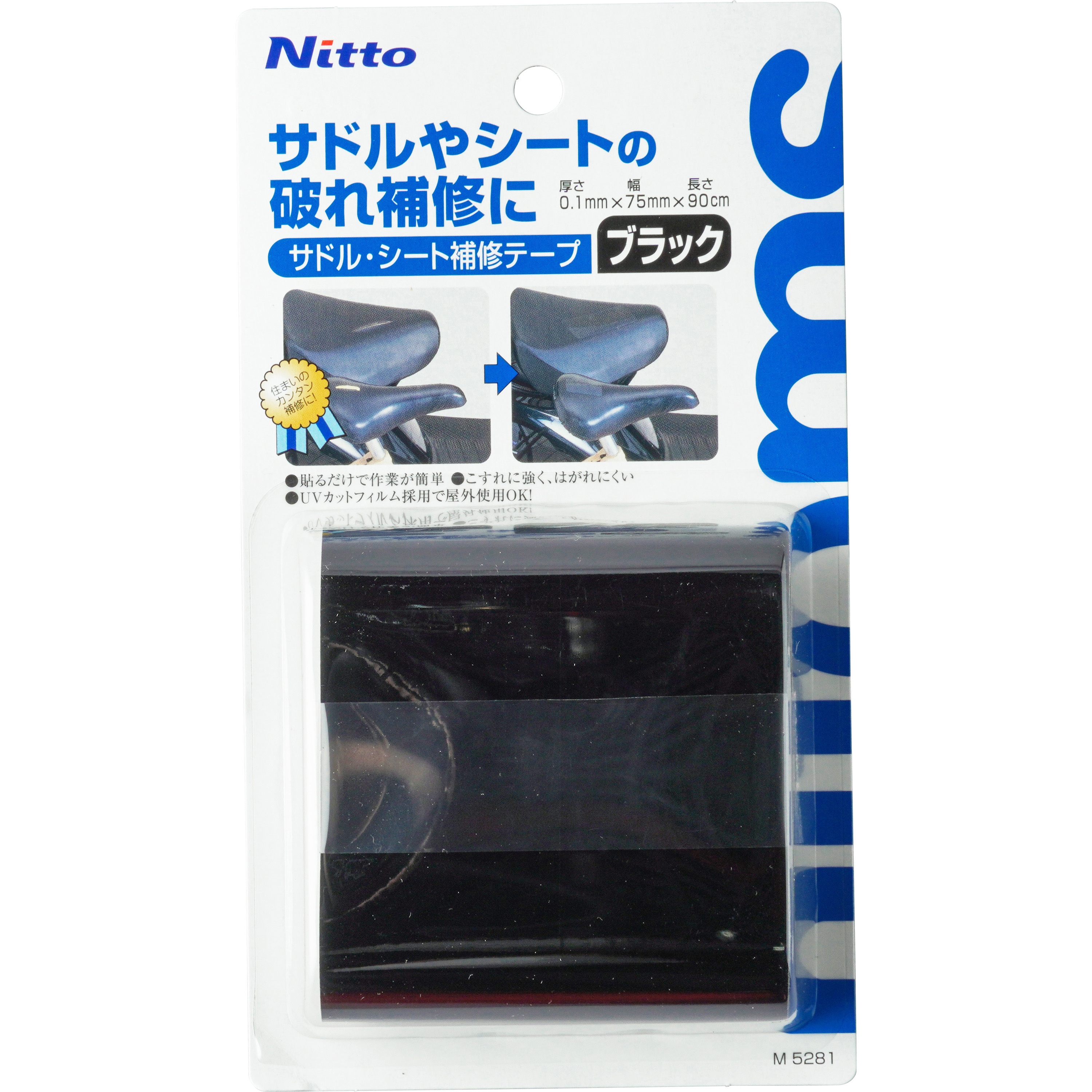 キムチ　コーデュラ 1000Dネオンライム張替シート キムチ コーデュラ 1000Dネオンライム張替シート キムチ コーデュラ