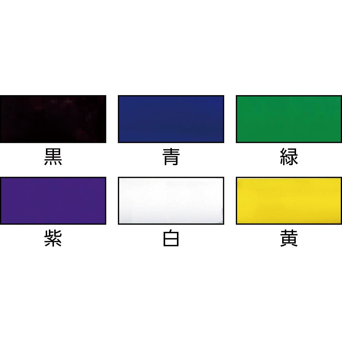 96963 工業用マーカー 「PROLINE HP」 LA-CO 使い切り本体 インク色:黒