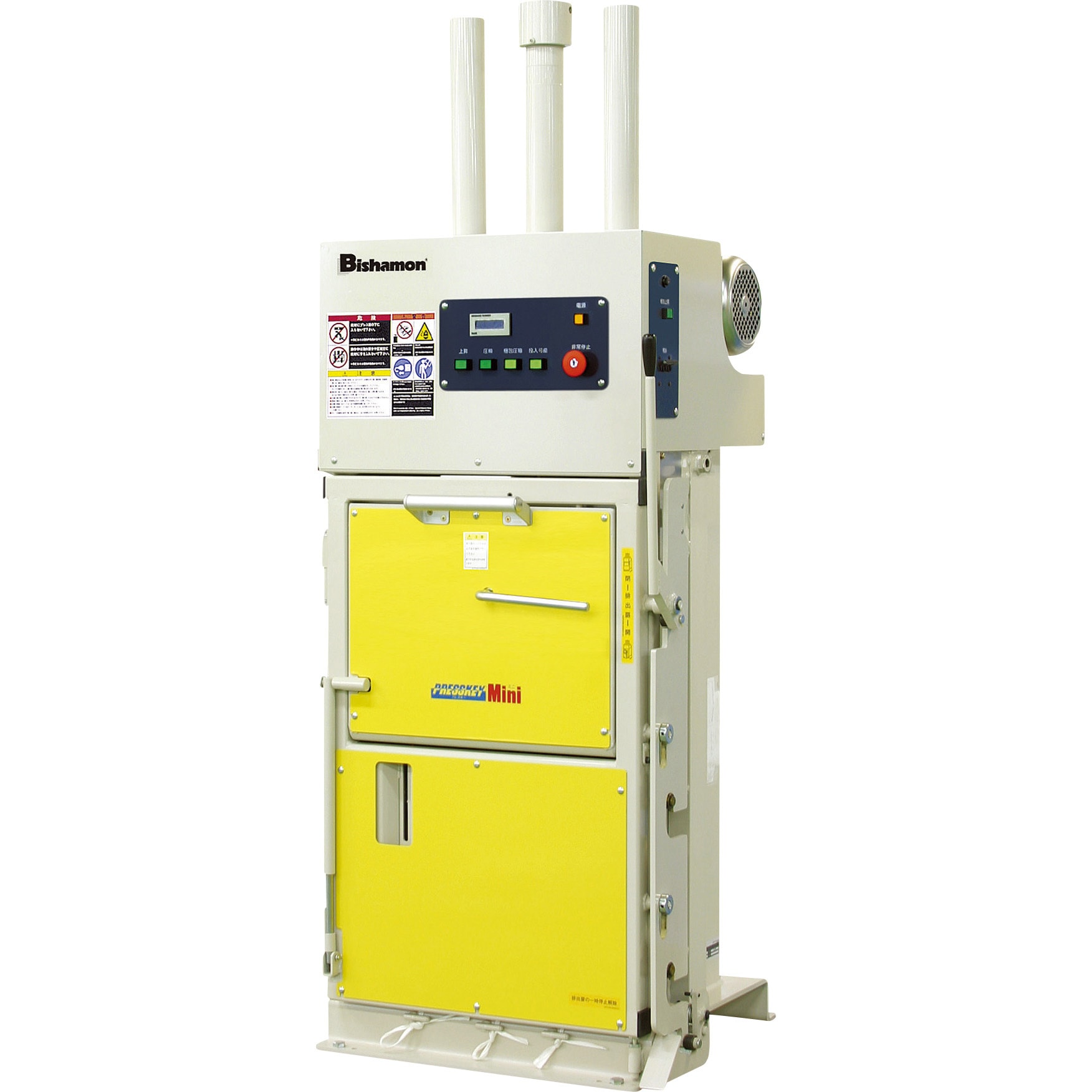 【中古圧縮機】Bishamon 圧縮減容梱包機 NCP100S プレスキー Bishamon/ビシャモン スギヤス 圧縮減容梱包機 プレスキーワイド