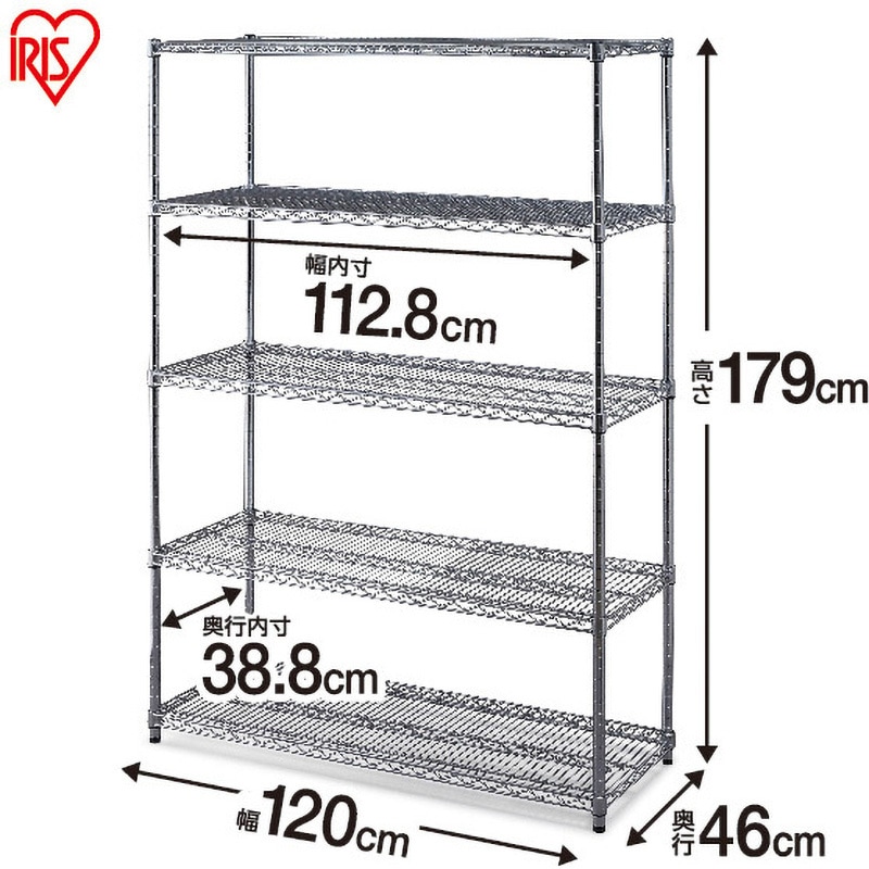 MR-1218JK 高耐荷重 メタルラック (R)【耐荷重300kg/段】幅120cm Φ25mm