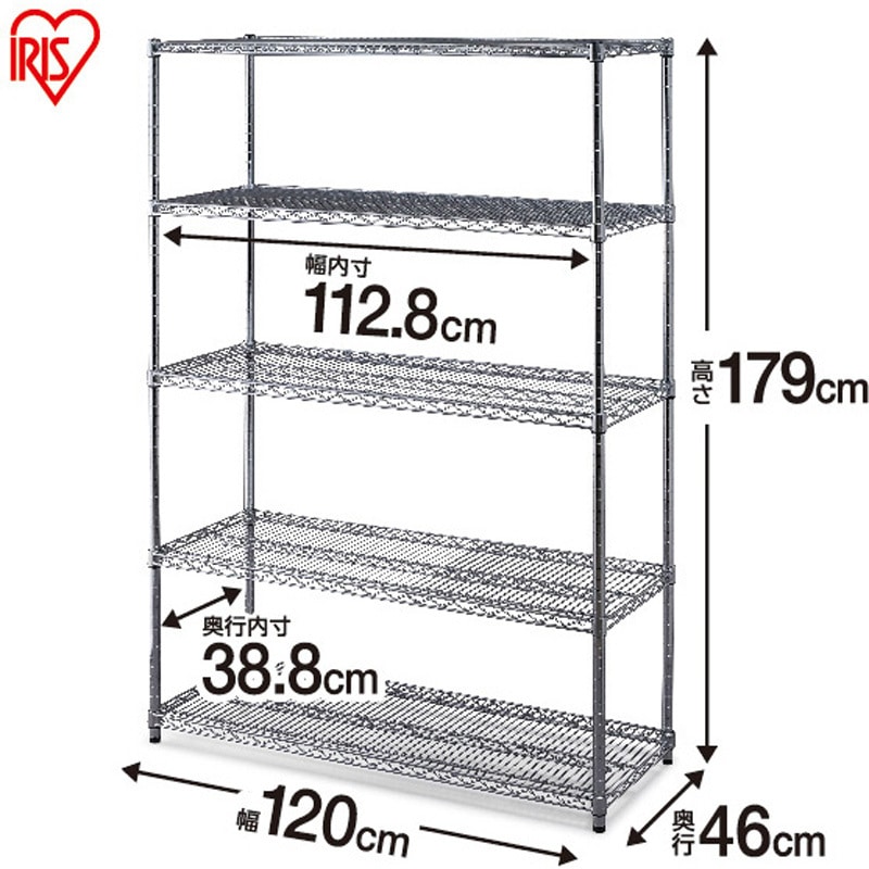 MR-1218JK 高耐荷重 メタルラック (R)【耐荷重300kg/段】幅120cm Φ25mm
