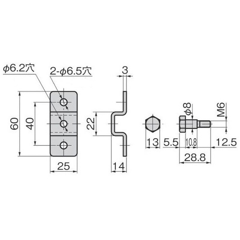 B-489-C-1 B-489・B-499用ブラケット 1個 TAKIGEN(タキゲン