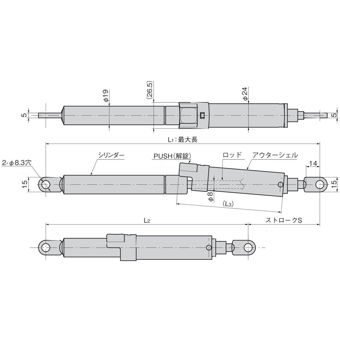 B-489-S-1-1 ストッパ付ガスダンパー 1個 TAKIGEN(タキゲン
