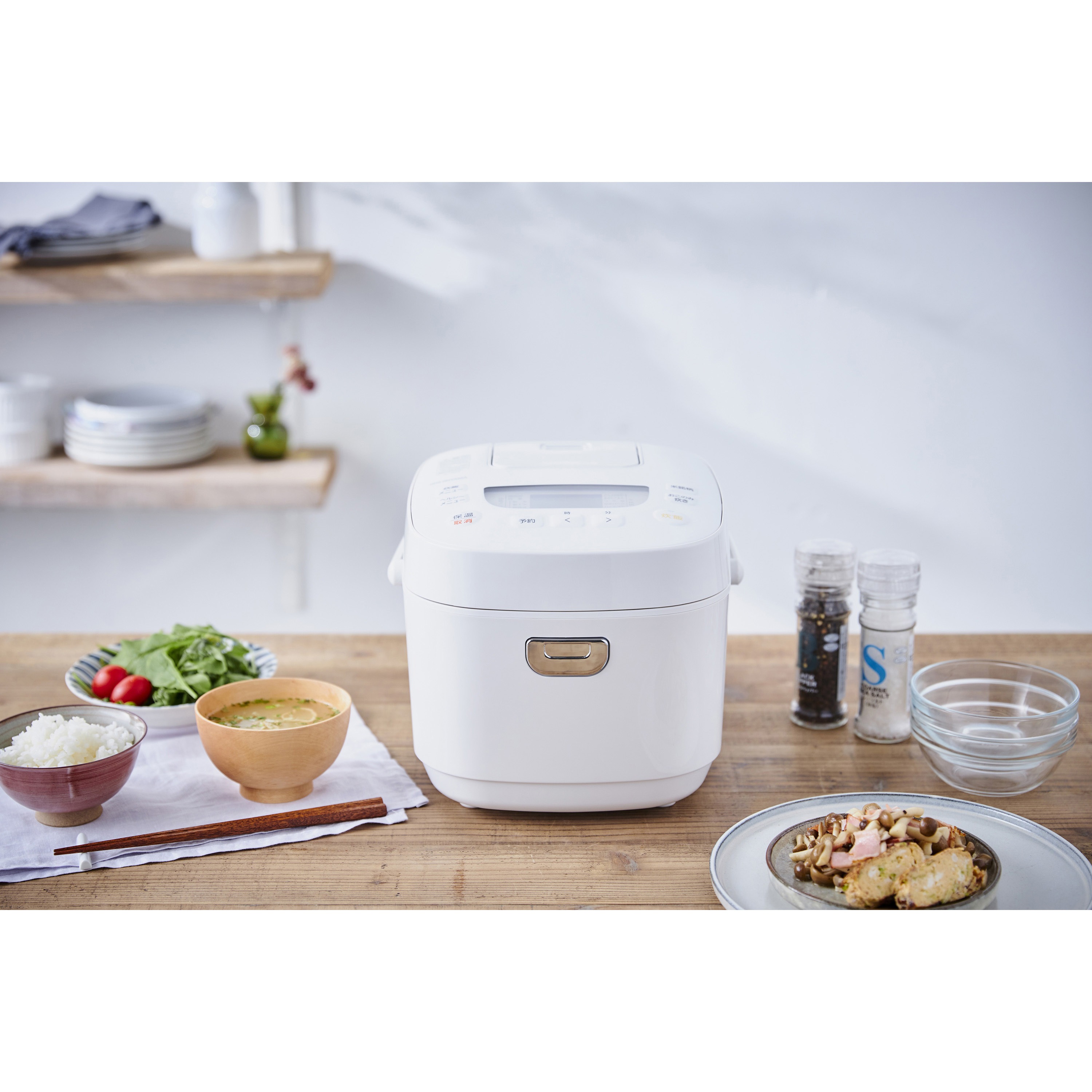 RC-ME50-W ジャー炊飯器 5.5合 1台 アイリスオーヤマ 【通販モノタロウ】