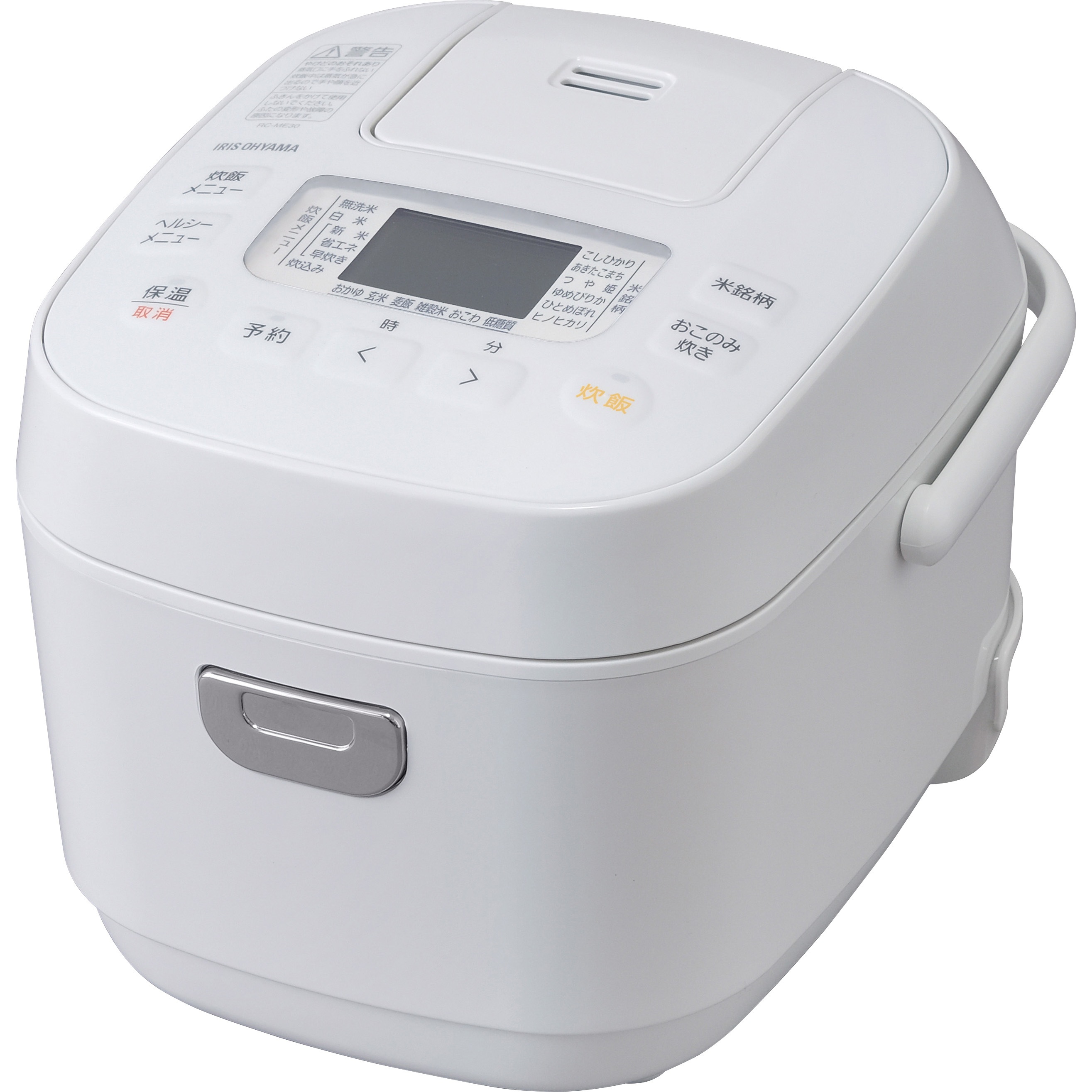 【新品】アイリスオーヤマ　炊飯器（3合炊き）　RC-ME30-W RC-ME30-W ジャー炊飯器 3合 1台 アイリスオーヤマ 【通販