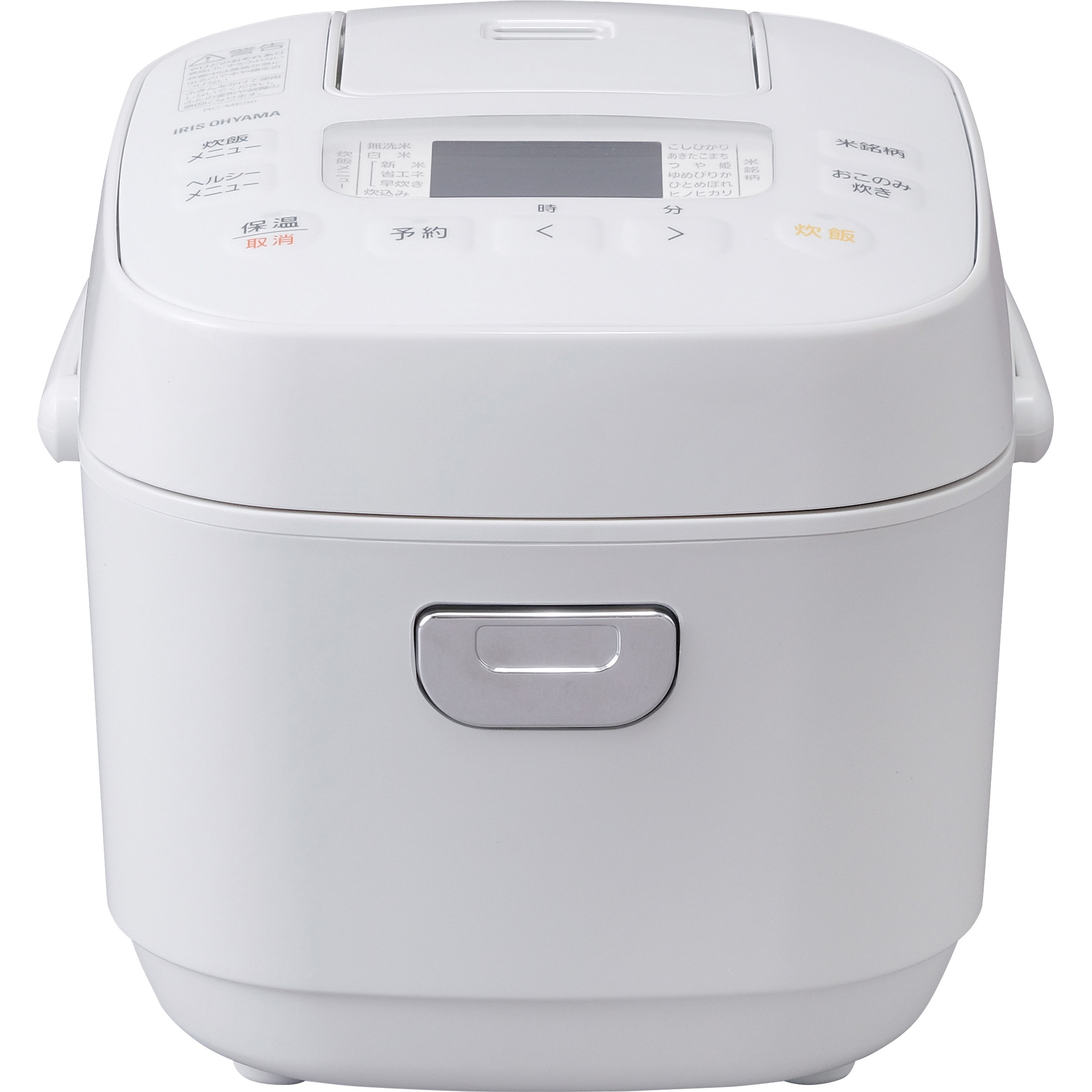 RC-ME30-W ジャー炊飯器 3合 1台 アイリスオーヤマ 【通販モノタロウ】 RC-ME30-W ジャー炊飯器 3合 1台 アイリスオーヤマ 【通販モノタロウ】