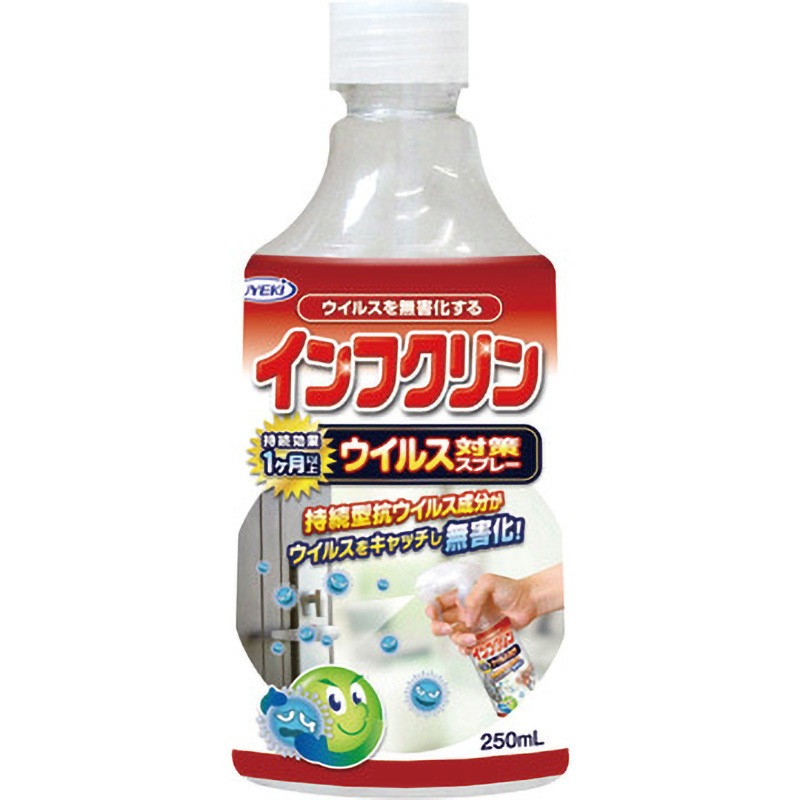 A-IN-0600-000 インフクリン UYEKI 抗ウイルス 付替え 1個(250mL) A-IN 