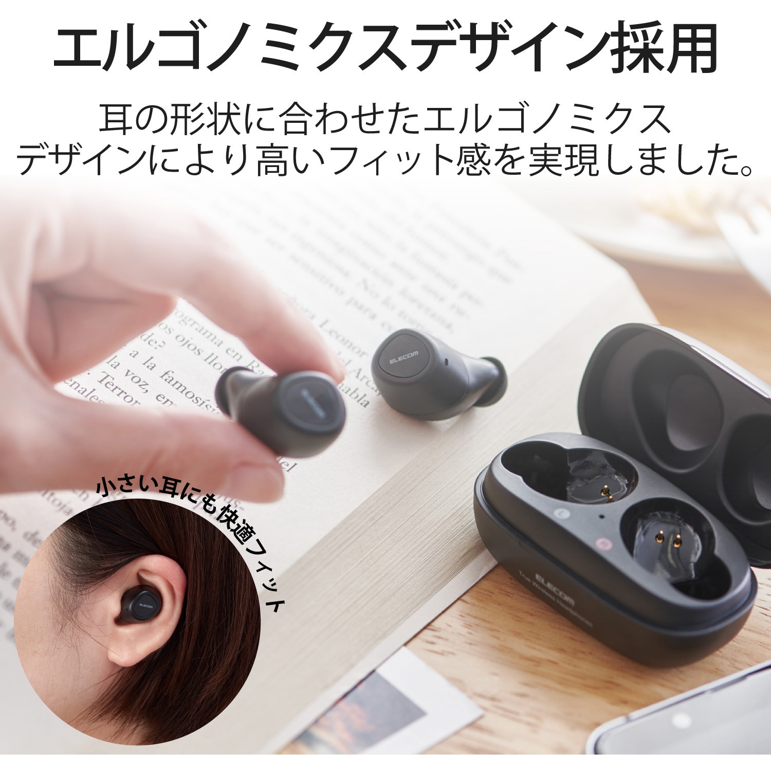 bluetooth イヤホン オファー ybe-05