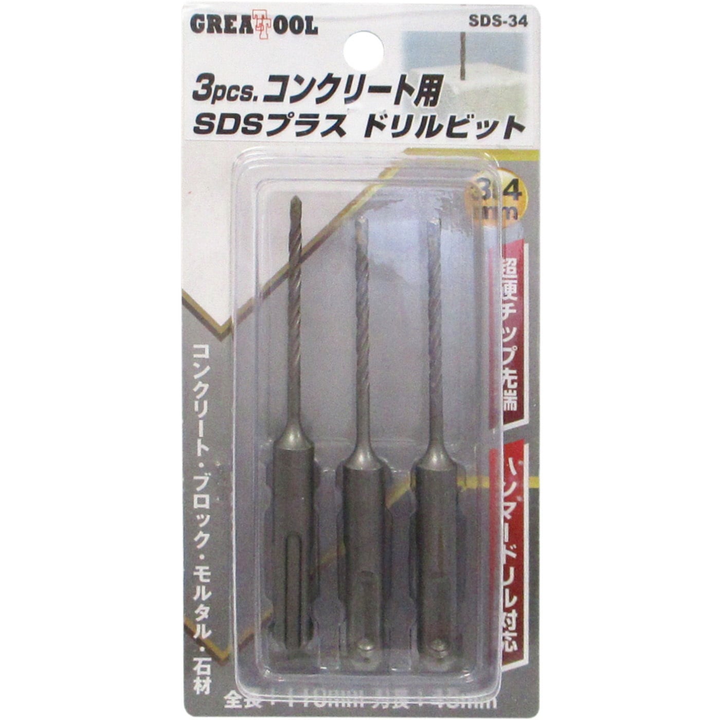 株 ケイ・アイ・ドリル KIドリル SDSコアビットセット40 SDSCB-40 期間限定 ポイント10倍 株 ケイ・アイ・ドリル KIドリル SDSコアビットセット40 SDSCB-40 期間