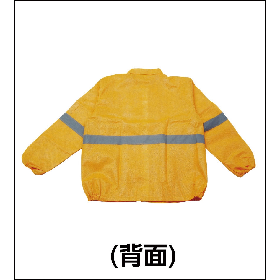 ①【業務用EMS】服を着たままOK ハート釦JSKセット|ems excite | RETRO GIRL ONLINE STORE