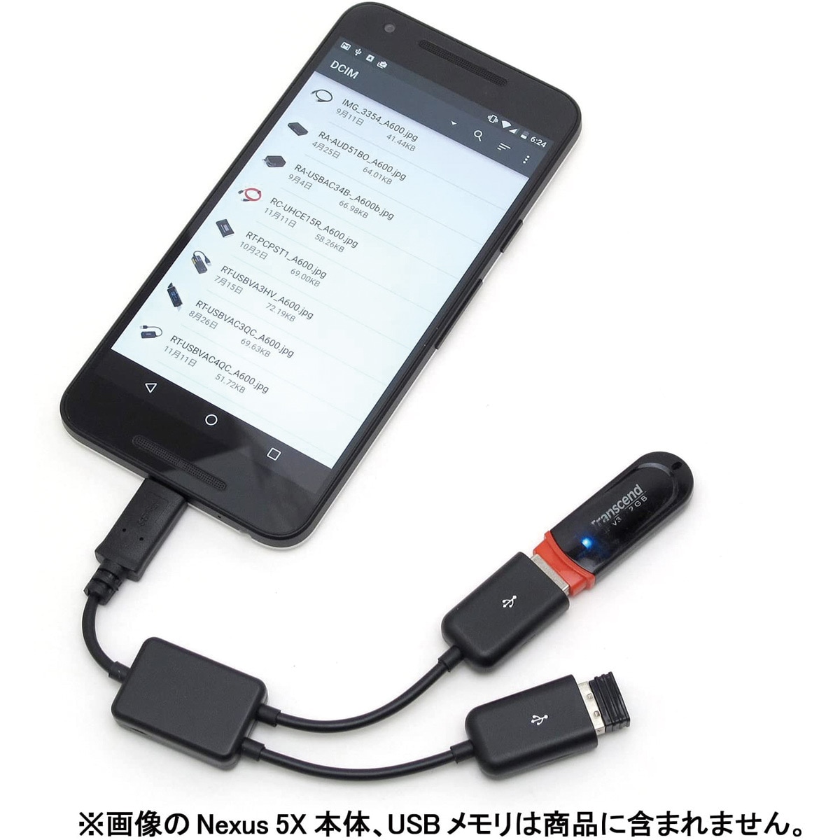 RC-OTG2TCB OTG2ポート分岐ケーブル USB2.0 Type-C OTGケーブル(2