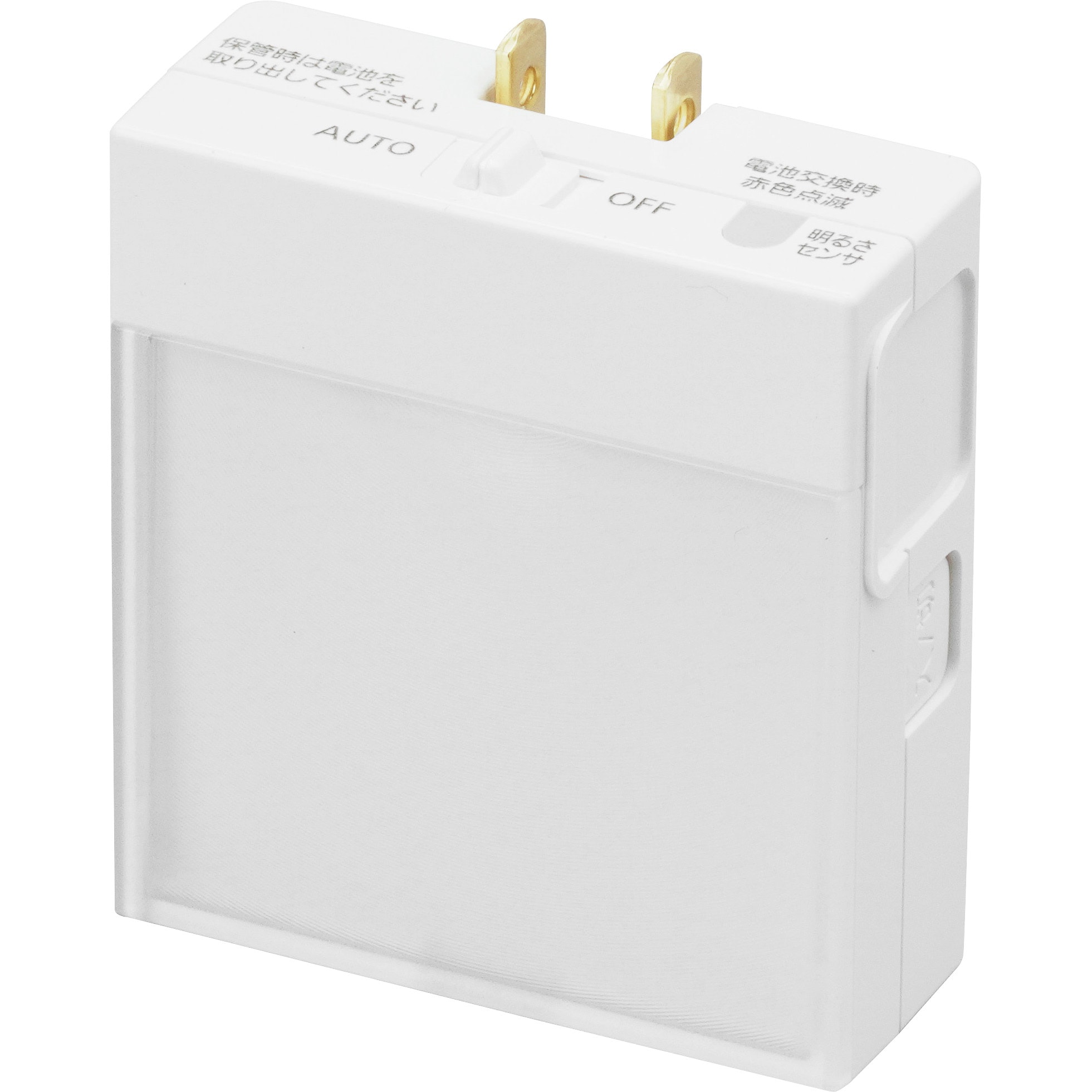 WTF4088CWK アドバンスS明るさセンサ付ハンディホーム保安灯LED 1個