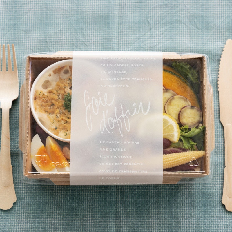 MK-DEB4 無地フタ付デリボックス/クラフト(50枚) 1パック(50枚) HEADS